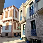 Отель Rebetiko *