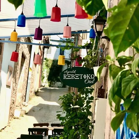 Ξενοδοχείο Rebetiko *